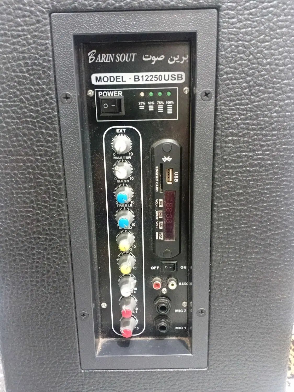 باند اکو همراه برین صوت ،شارژی ، برق ،باطری|پخش‌کننده همراه|تهران, شهران جنوبی|دیوار