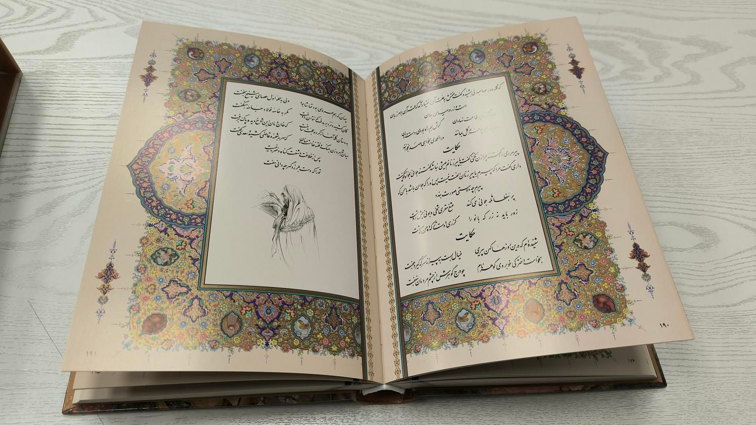 گلستان سعدی و نهج البلاغه نو|کتاب و مجله ادبی|تهران, ونک|دیوار