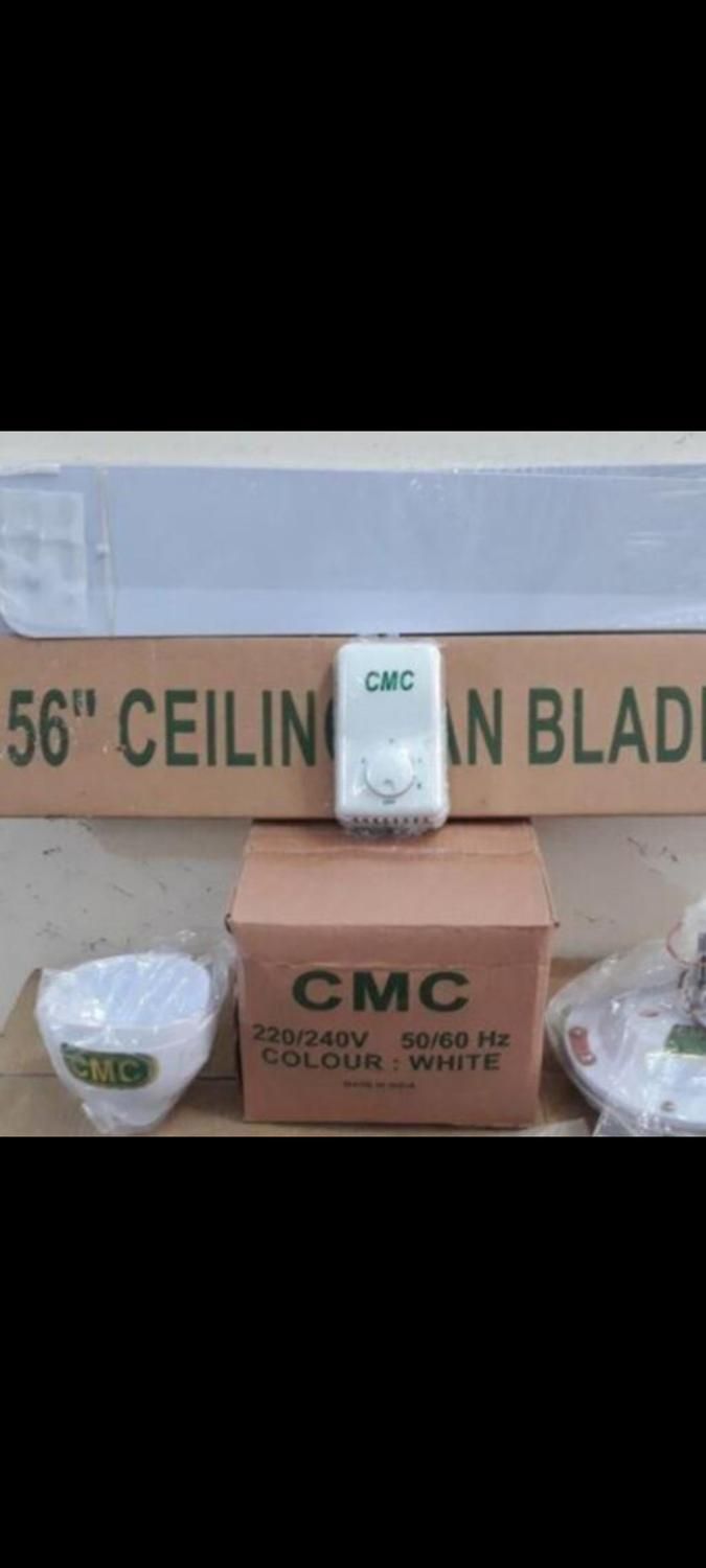 پنکه سقفی CMCمدل توربو|پنکه و تصفیه‌کنندهٔ هوا|بروجرد, |دیوار