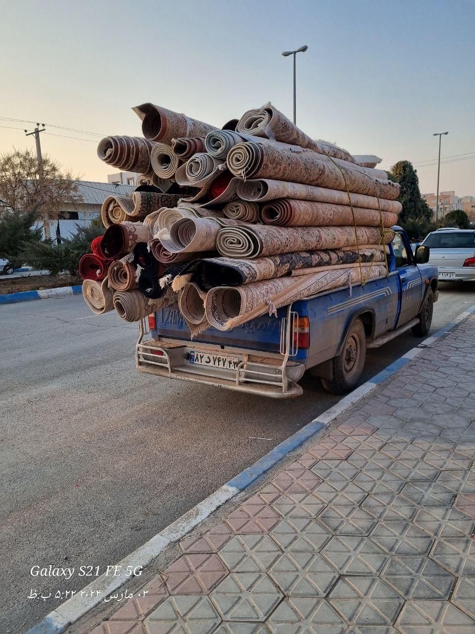 قالیشویی ومبلشویی الماس شرق|خدمات نظافت|شاهینشهر, خانه کارگر|دیوار