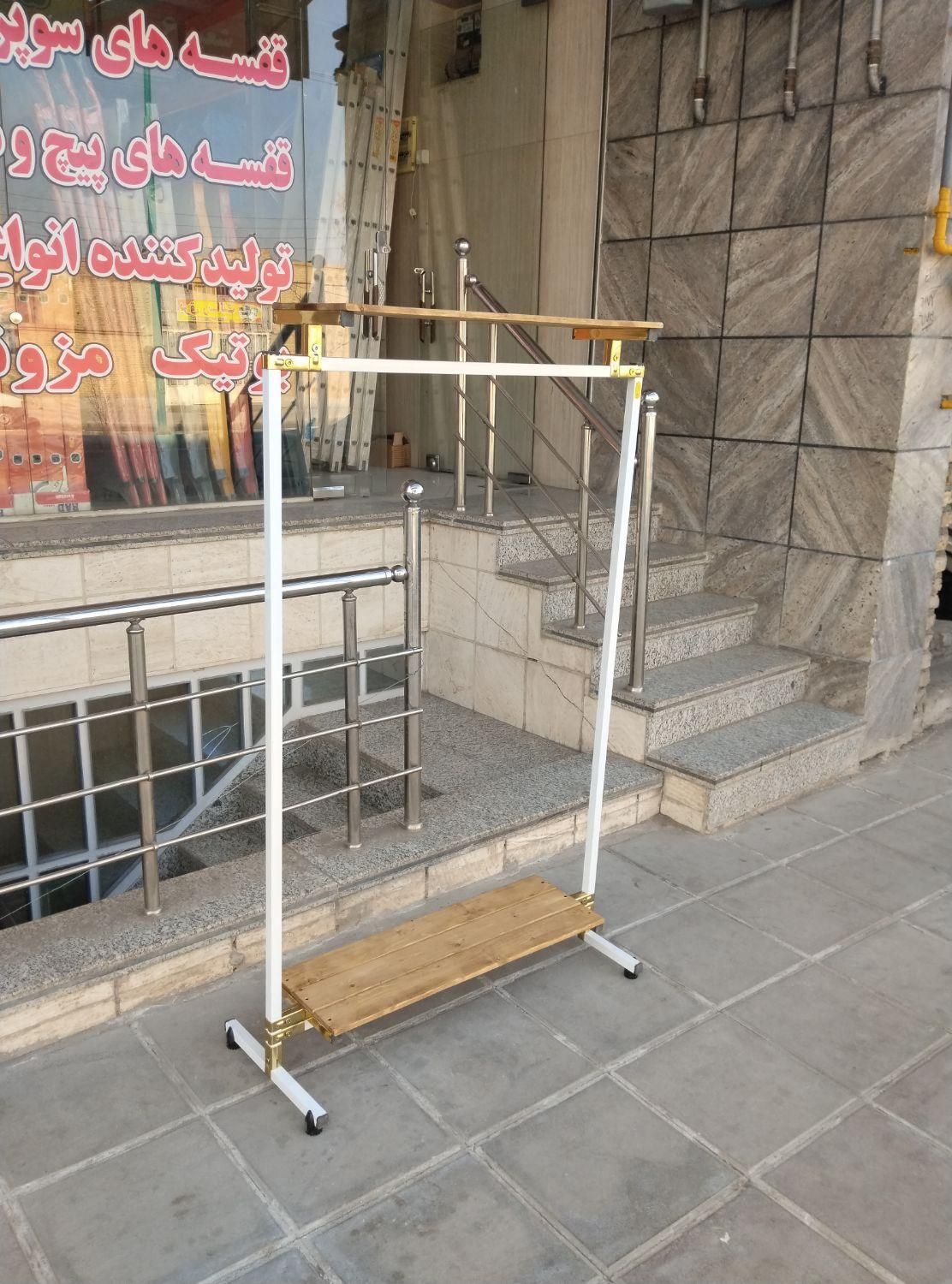رگال لباس .|فروشگاه و مغازه|یزد, |دیوار