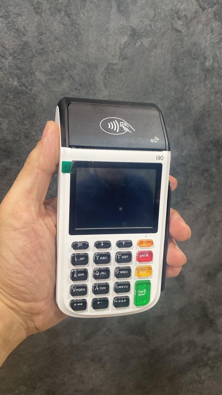 فروش و تعمیرات تخصصی کارتخوان (پوز)|فروشگاه و مغازه|شاهرود, |دیوار