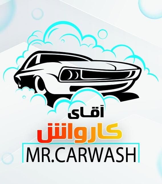 کارواش کار یا کارگر ساده|استخدام سرایداری و نظافت|تبریز, |دیوار