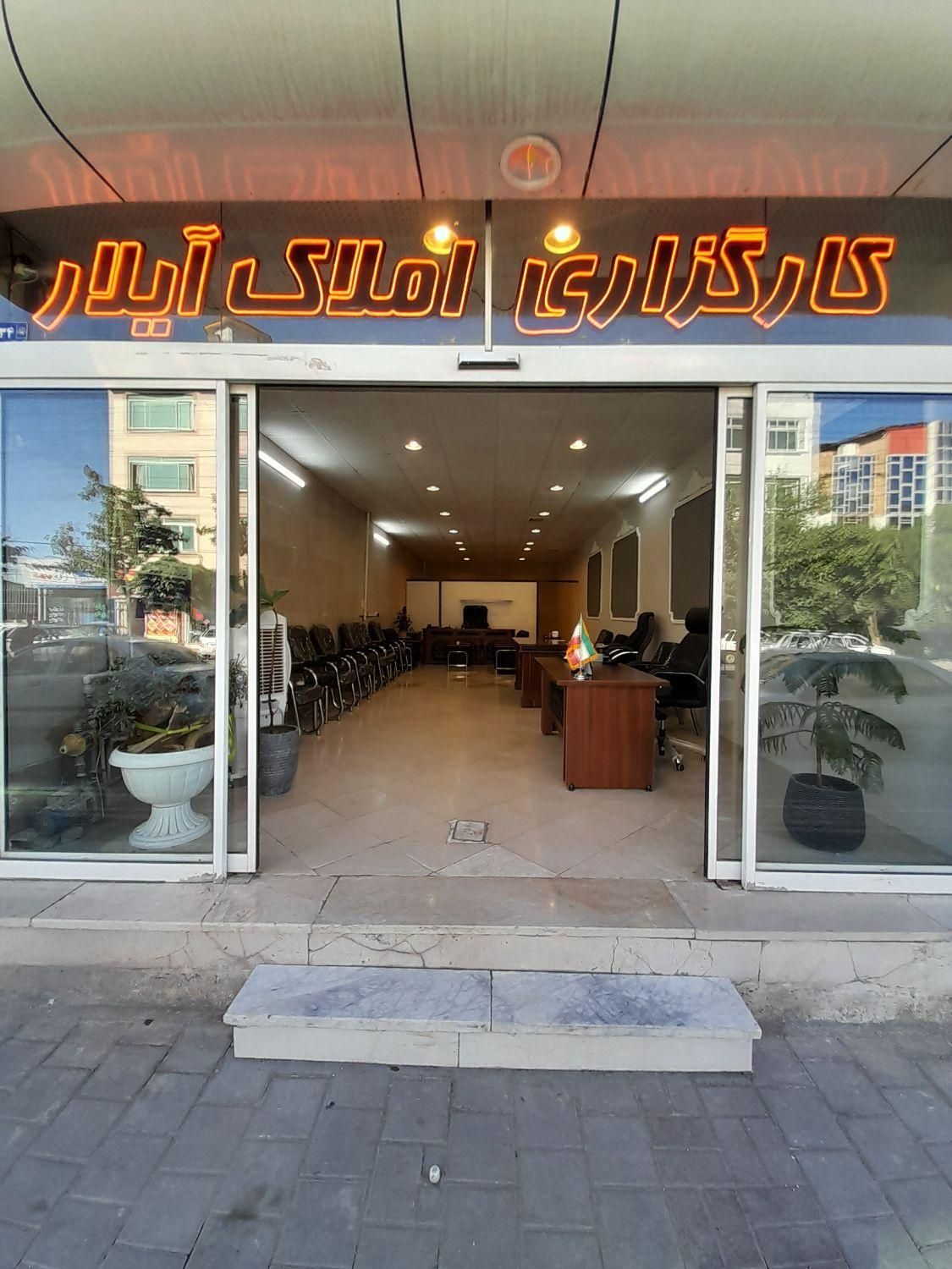 آپارتمان توس۳۳ شکری زوج پارکینگ آسانسور|فروش آپارتمان|مشهد, توس (بلوار توس)|دیوار