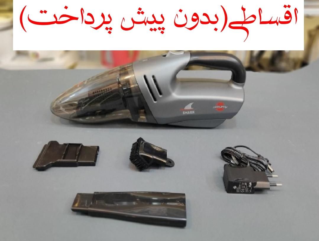 اقساطی/جاروشارژی پارس خزر-جارو شارژی +گارانتی|جاروبرقی، جارو شارژی، بخارشو|مشهد, آزادشهر|دیوار