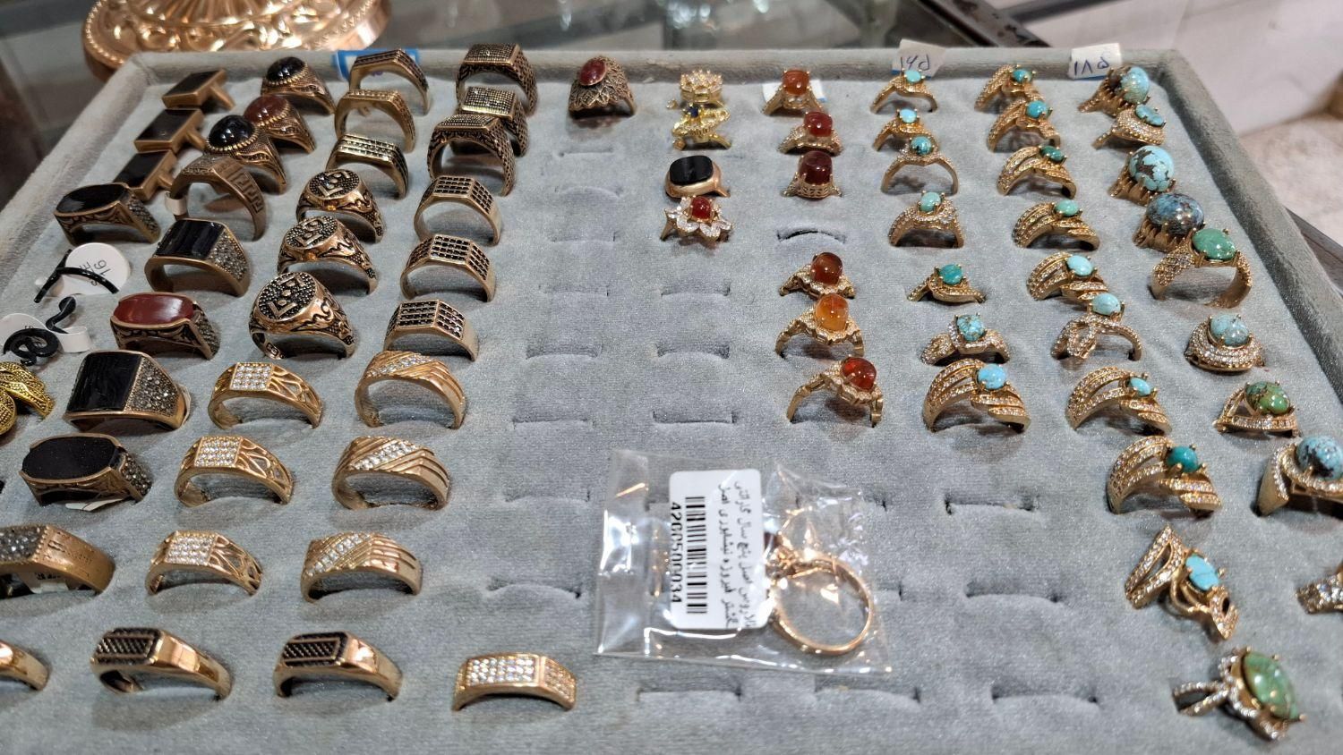 بدلیجات و زیورآلات|بدلیجات|نیشابور, شهید بهشتی|دیوار