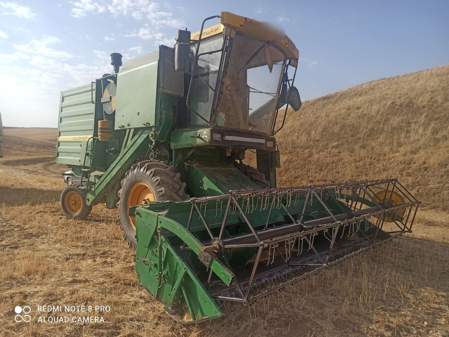 کمباین کاهکوب مدل ۹۴|خودرو سنگین|زنجان, |دیوار