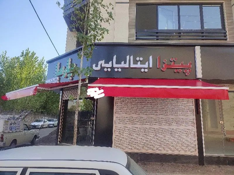 سایبان برقی دستی/کرکره برقی/دوربین مداربسته|فروشگاه و مغازه|لاهیجان, گلستان|دیوار