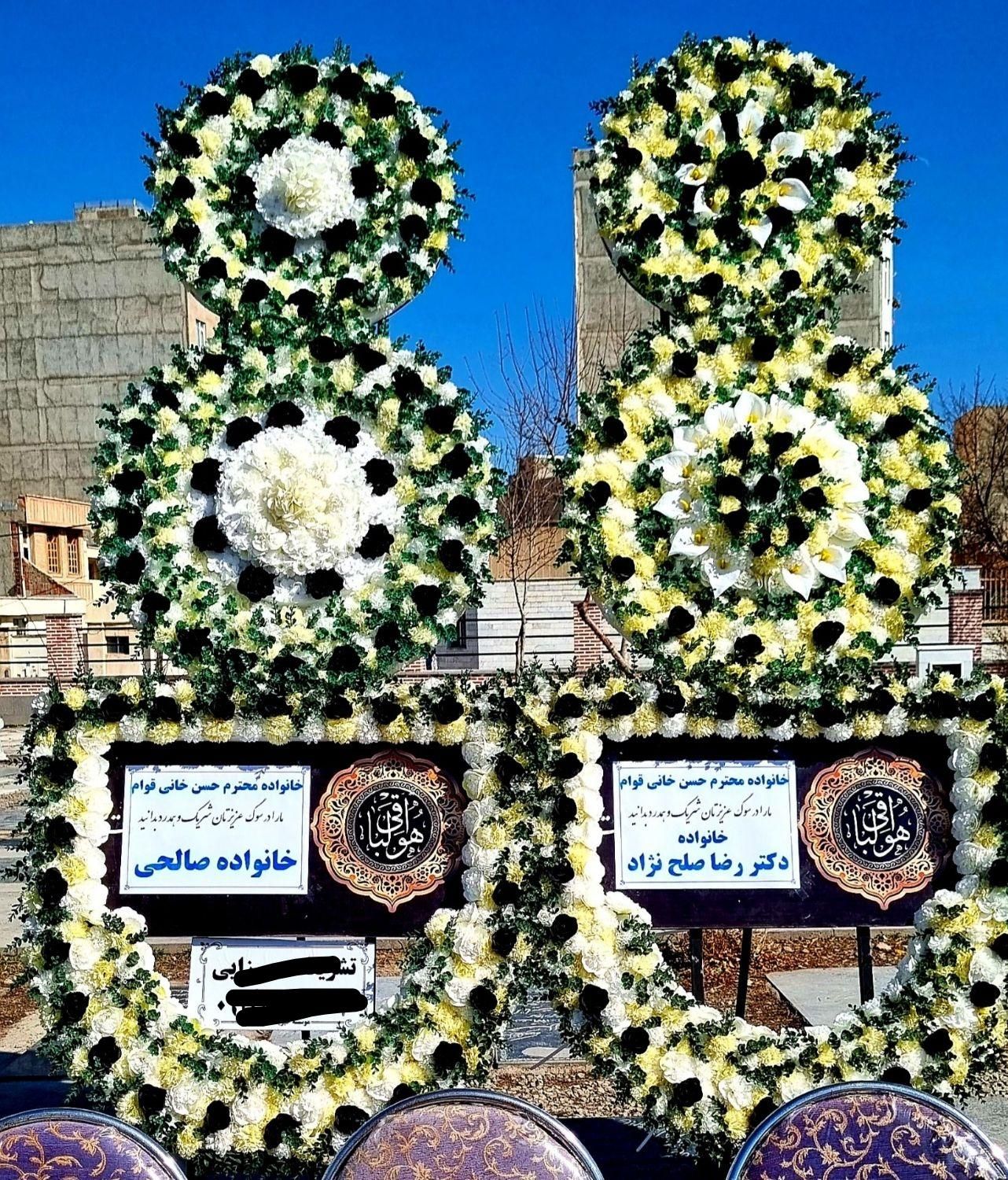 کرایه تاج گل ترحیم ختم  تابلو تسلیت سایبان میرزای|خدمات پذیرایی، مراسم|اردبیل, |دیوار