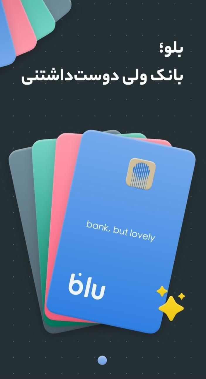 افتتاح حساب بلو بانک|کارت هدیه و تخفیف|گرگان, |دیوار