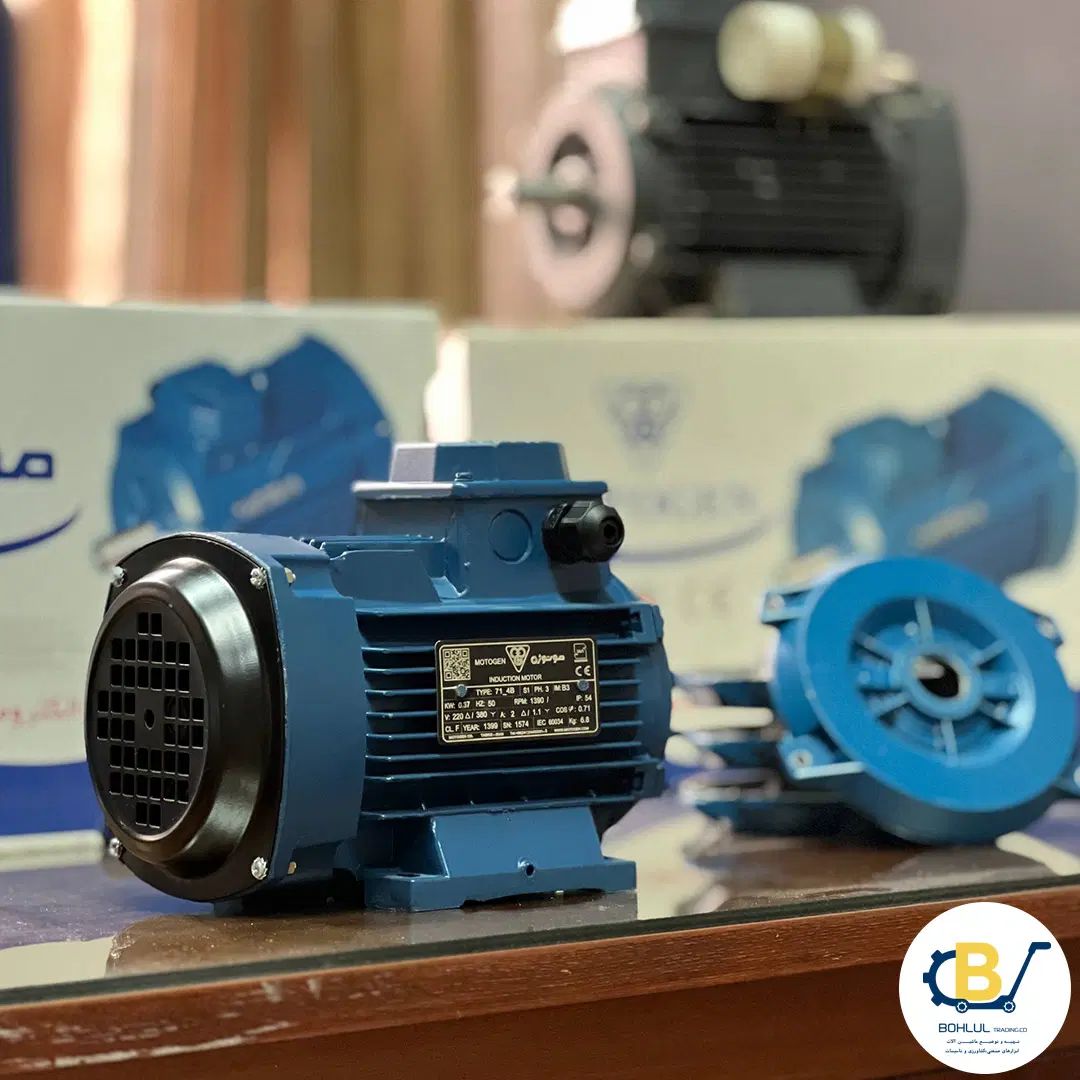 الکتروموتور موتوژن الکتروژن دینام گیربکس پمپیران|ماشین‌آلات صنعتی|تهران, بهارستان|دیوار