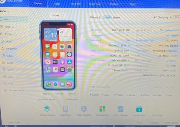 اپل iPhone 11 با حافظهٔ ۱۲۸ گیگابایت|موبایل|نیشابور, شهرک اندیشه|دیوار