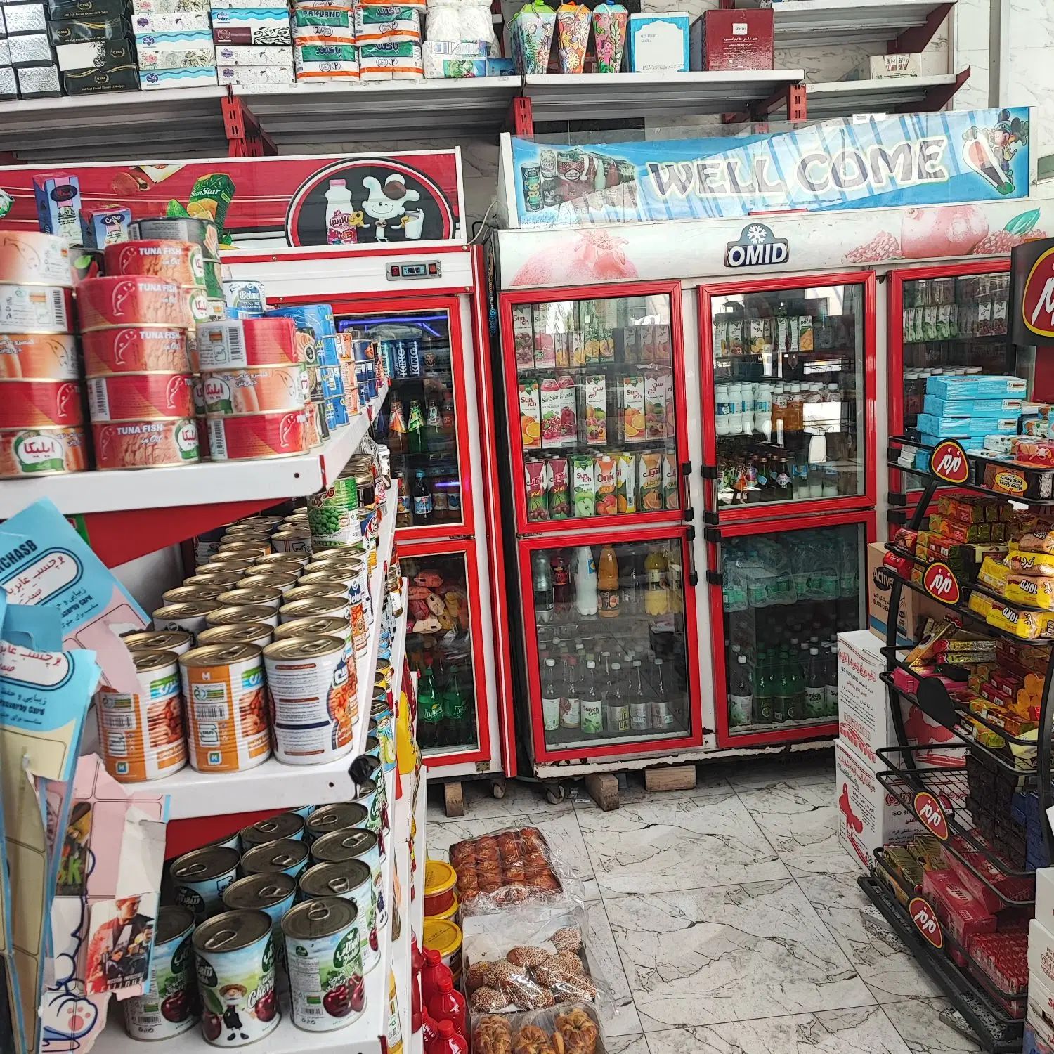 نیازمند نیروی کار در  سوپرمارکت  و مواد غذایی|استخدام خدمات فروشگاه و رستوران|نجف‌آباد, یزدانشهر|دیوار