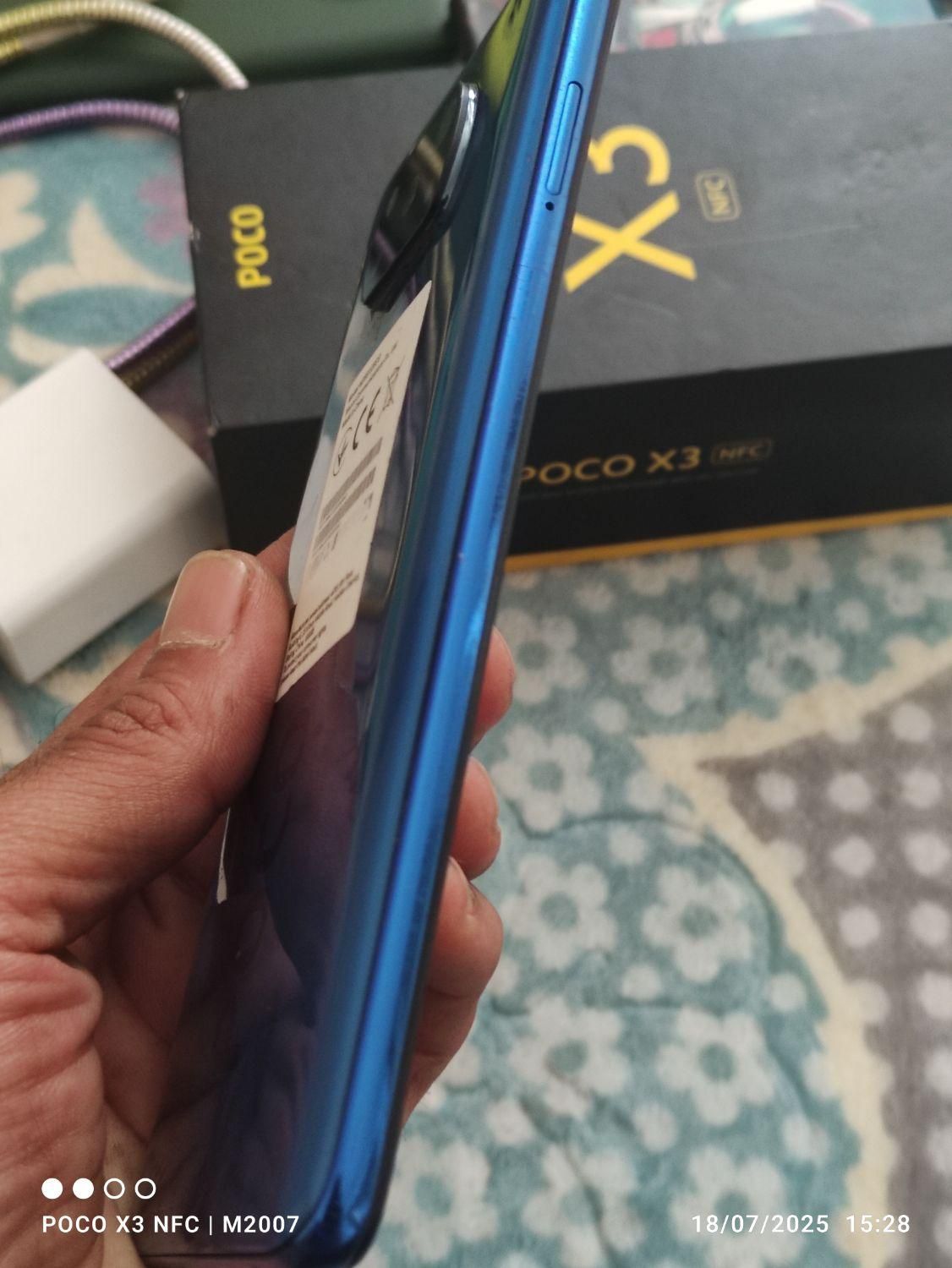 شیائومی Poco X3 NFC با حافظهٔ ۶۴ گیگابایت|موبایل|دزفول, |دیوار