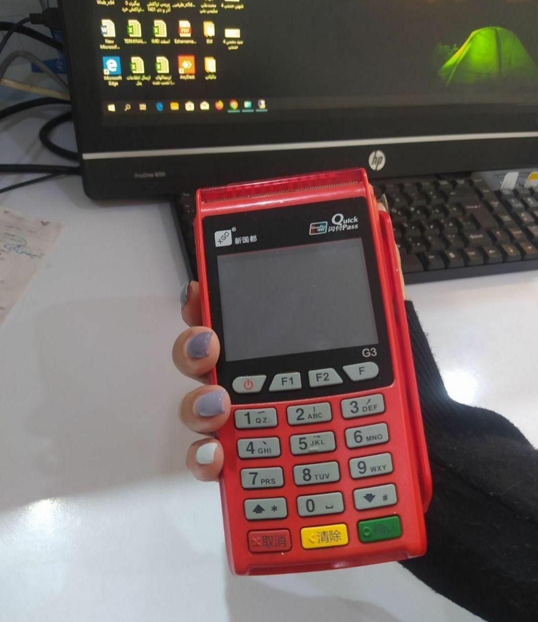 کارتخوان سیار 69دستگاه پوز بیسیم 12|فروشگاه و مغازه|اهواز, نادری|دیوار