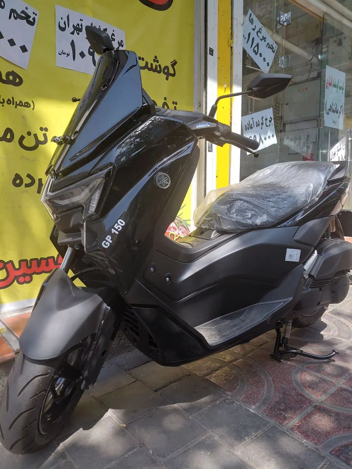 ان مکس/ ۱۴۰۴/ مشکی/ کیلس/ N Max|موتورسیکلت|تهران, نارمک جنوبی|دیوار