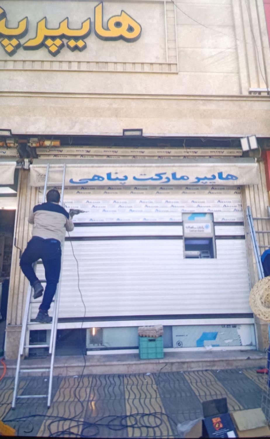 تعمیرات فوق کرکره های برقی و معمولی.تعویض فنر|خدمات پیشه و مهارت|ارومیه, |دیوار