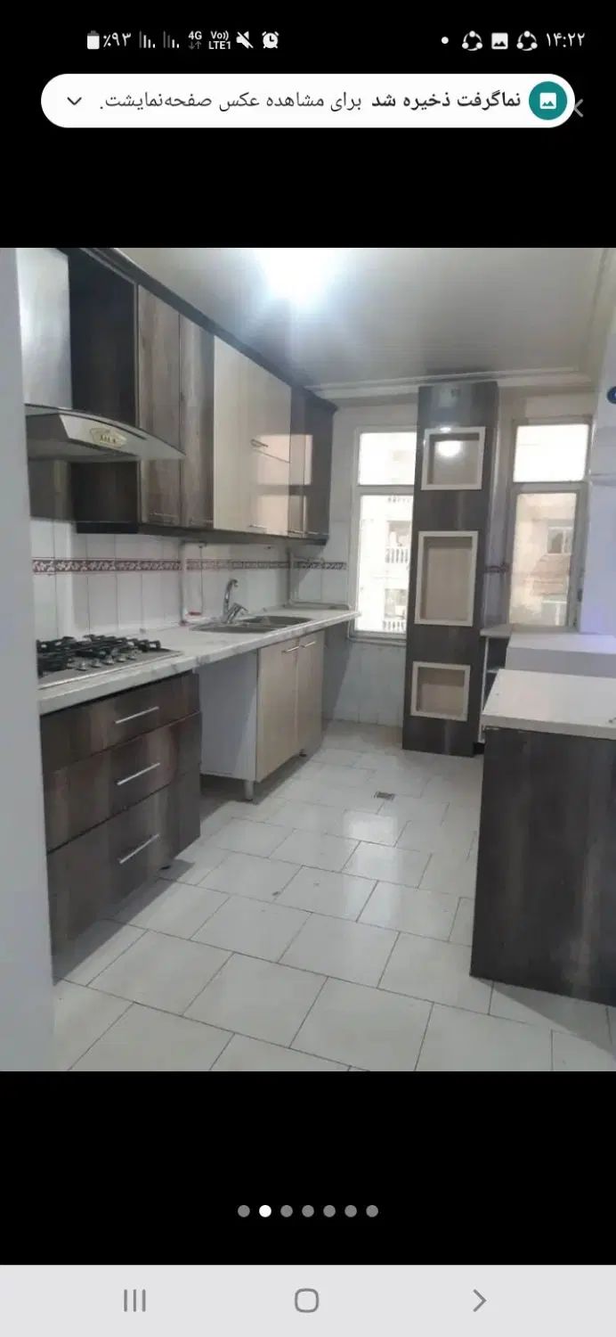 راهنمایی|فعالیت داوطلبانه|کرج, کوی زنبق|دیوار