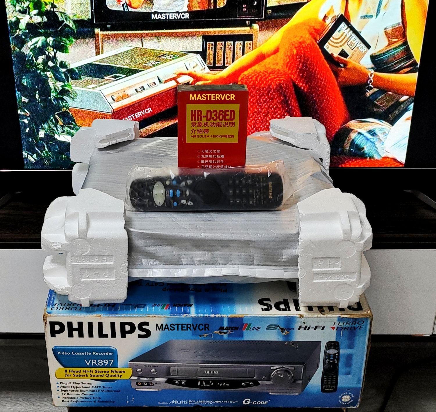 ویدئوفیلیپس 897 MASTERVCR|پخش‌کننده DVD و ویدیو|تهران, نیاوران|دیوار