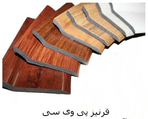 نصب قرنیز ، نبشی ، تسمه pvc ، کاشی بین کابینت|خدمات پیشه و مهارت|یزد, |دیوار