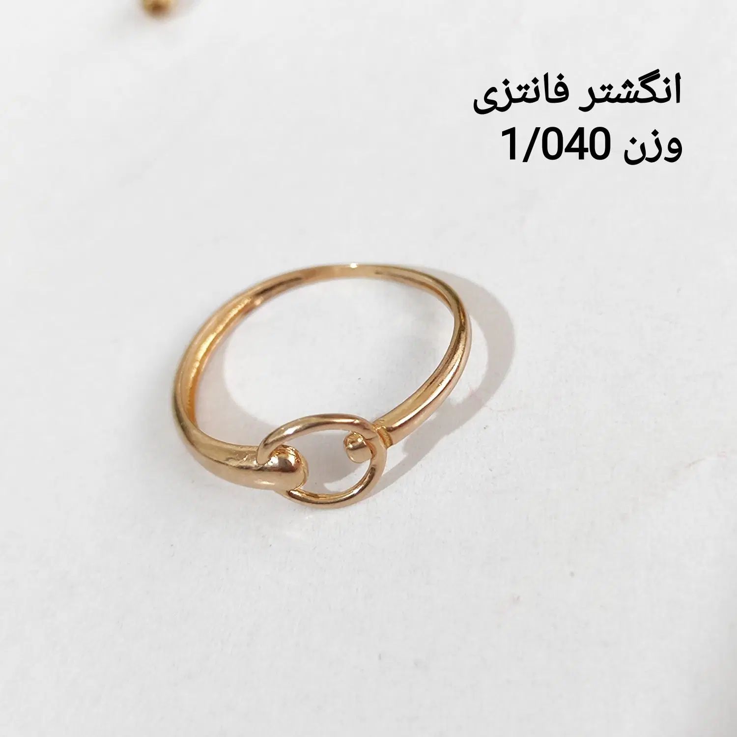 نیم ست البرنادو گوشواره دستبند نیم ست فانتزی طلا|جواهرات|قم, نیروگاه|دیوار
