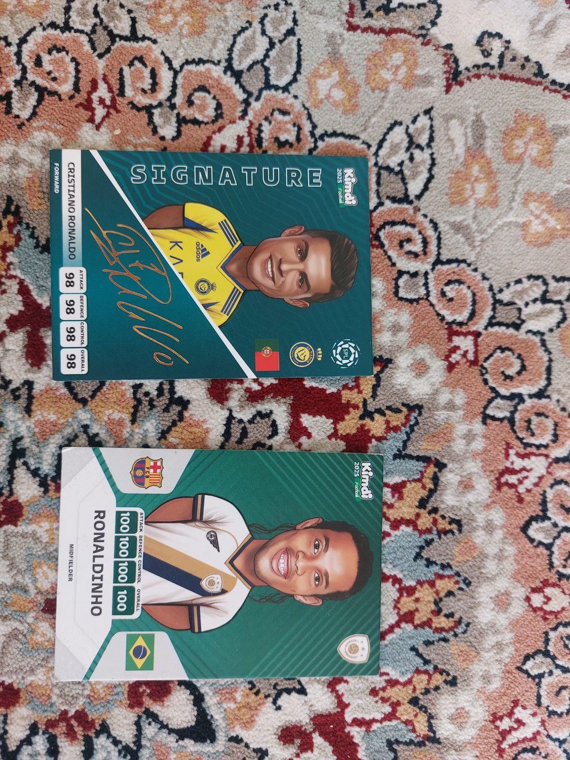 کیمدی طاها|اسباب‌‌بازی|اسفراین, |دیوار