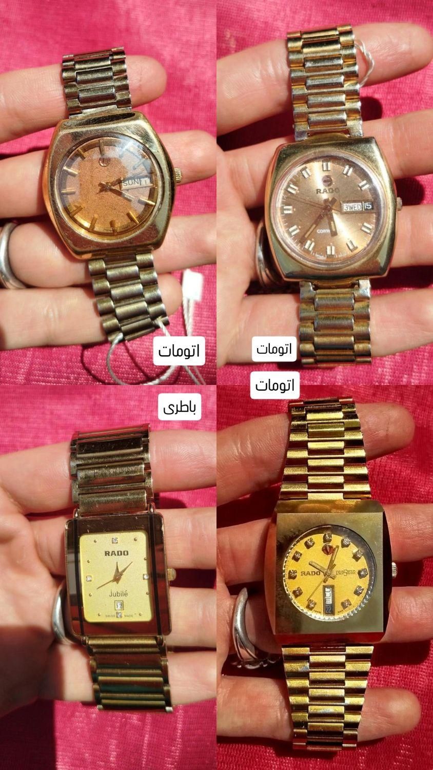 ساعت اتومات رادو اصل سویس|ساعت|زاهدان, |دیوار