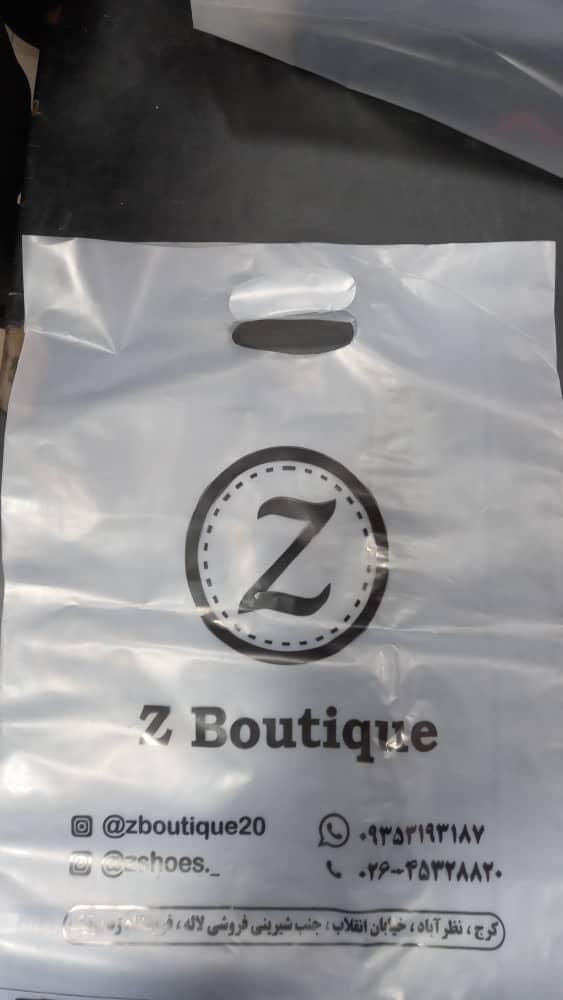 چاپ ساک دستی کرافت کارتن و نایلون|عمدهفروشی|قزوین, |دیوار