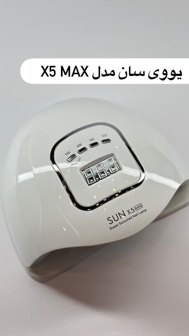 لوازم کامل کاشت ناخن باکیفیت و اقتصادی|آرایشی، بهداشتی، درمانی|تهران, هفده شهریور|دیوار