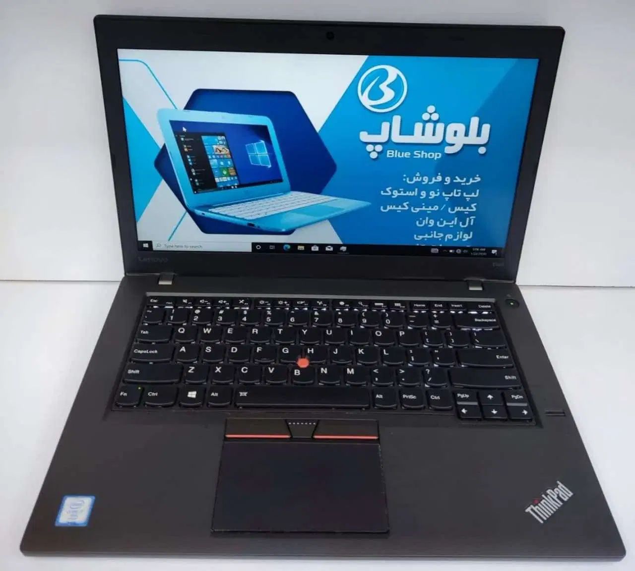 Lenovo Thinkpad T460 لپ تاپ لنوو اقساط|رایانه همراه|اصفهان, مرداویج|دیوار