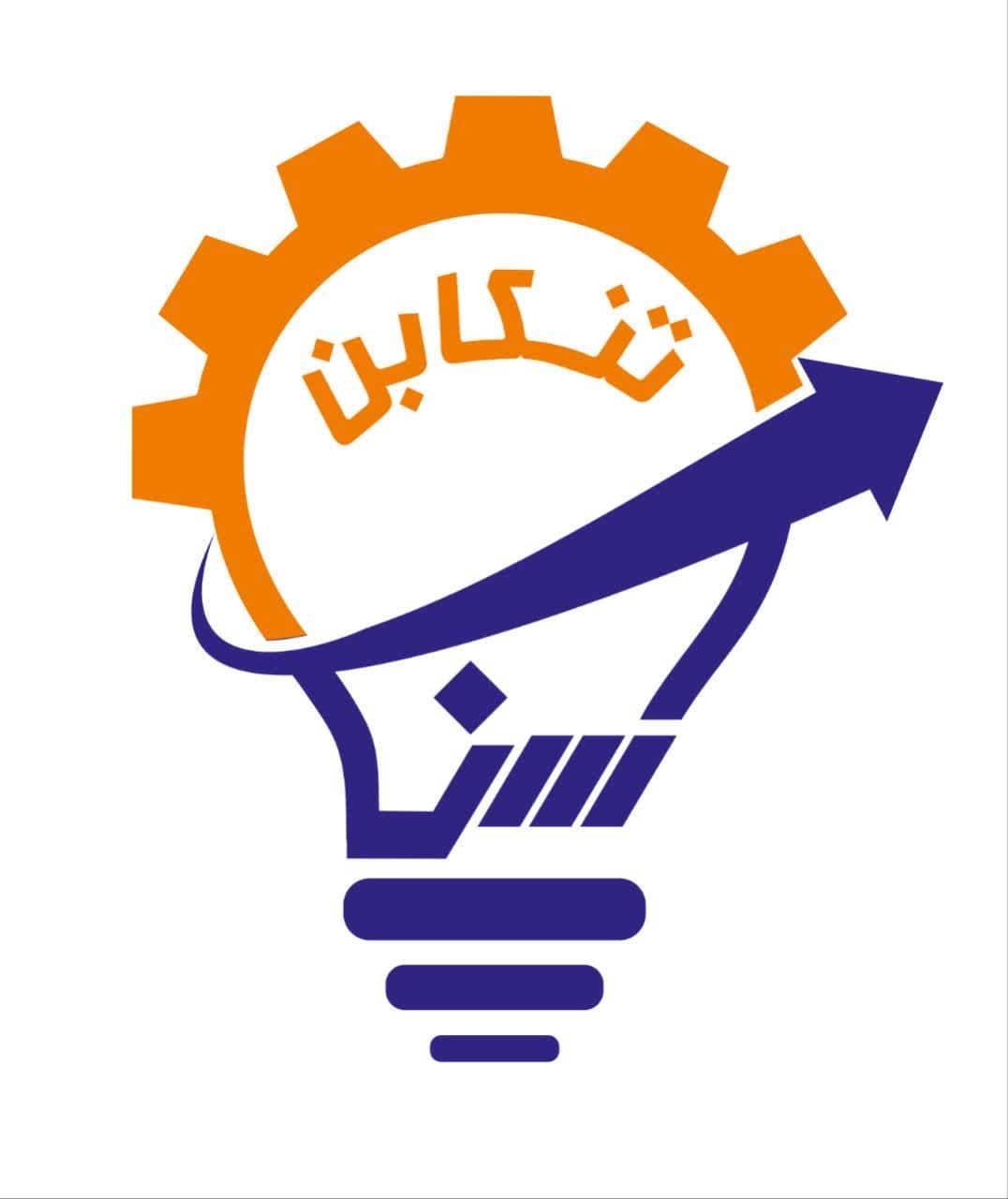 تولید انواع لامپ، پروژکتور ،محافظ در تنکابن|لامپ و چراغ|تنکابن, |دیوار