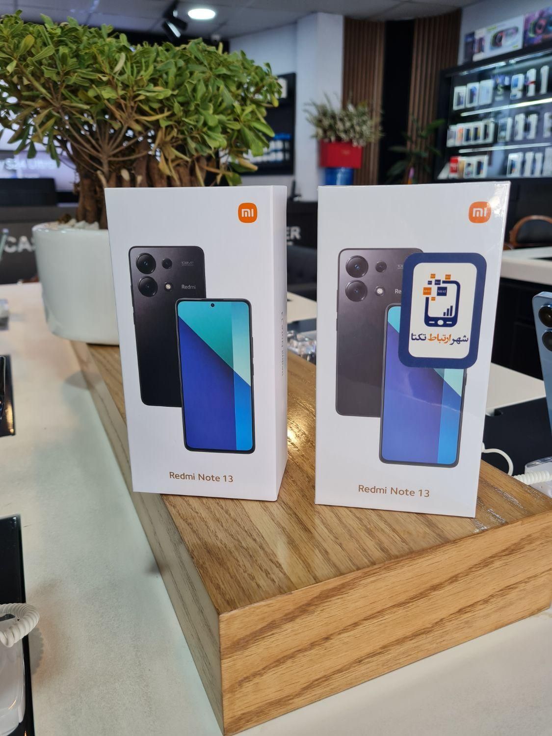نوت 13 Pro Plus باچک وام بانکی یک چک X6/X6Pro|موبایل|تهران, مرزداران|دیوار