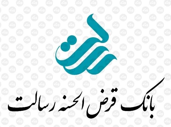 انتقال امتیاز وام با کارمزد صفر واقعی|خدمات مالی، حسابداری، بیمه|خوی, |دیوار