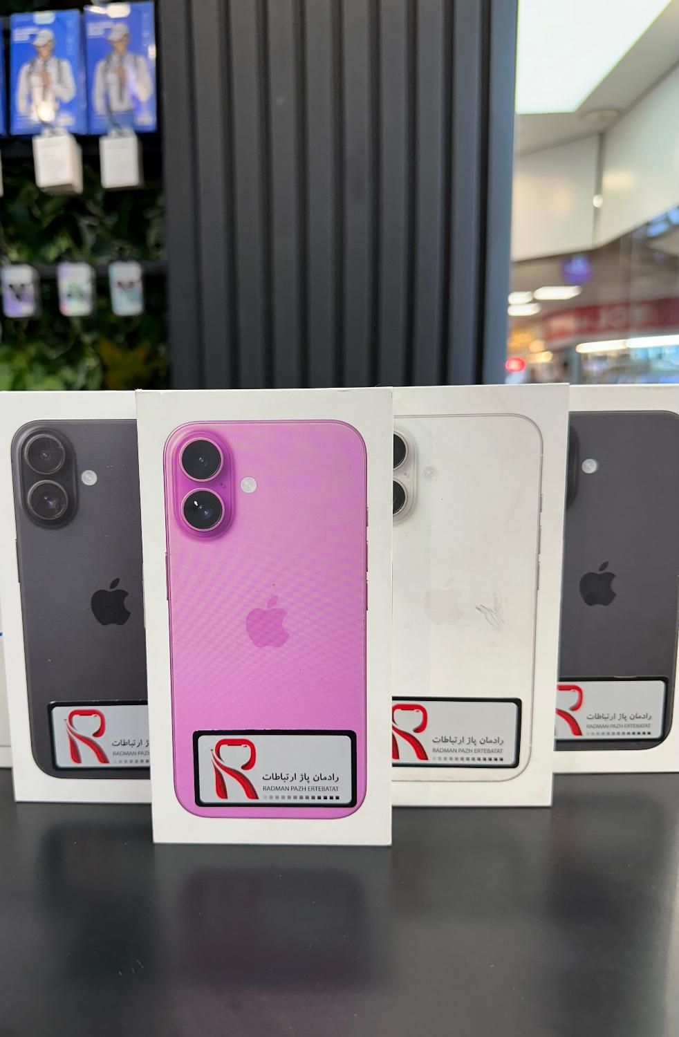 آیفون iPhone 16 Plus اقساطی|موبایل|مشهد, احمدآباد|دیوار