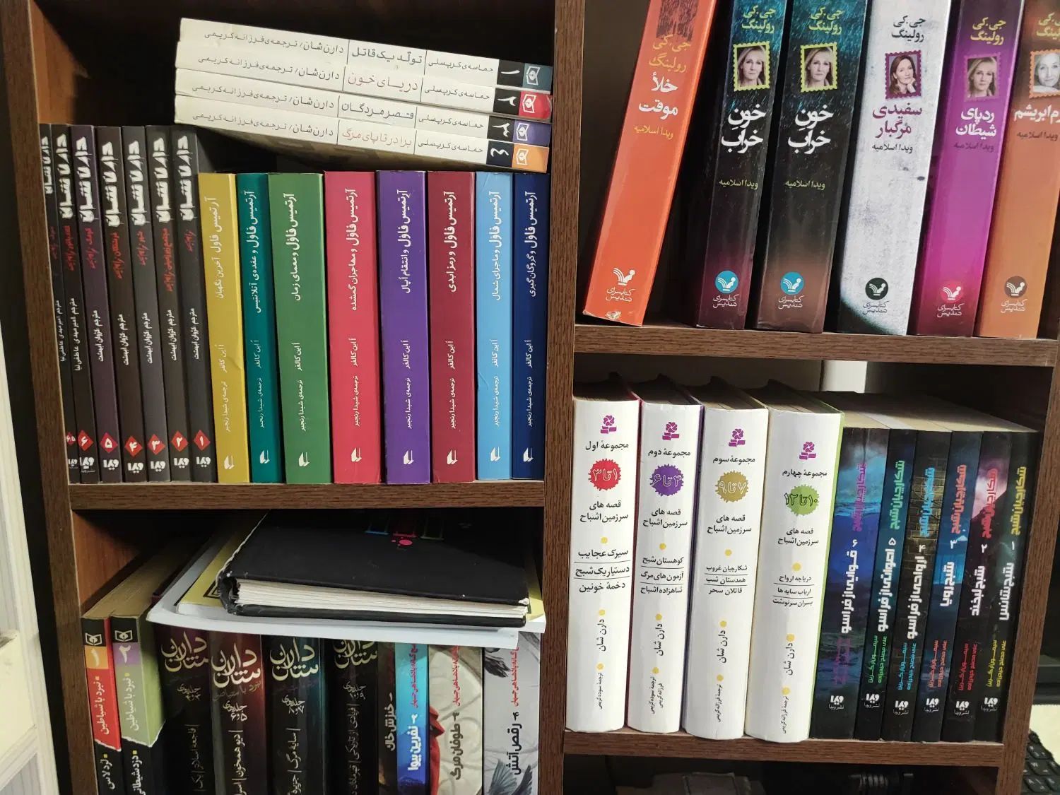 بهترین مجموعه رمانهای خارجی تخیلی و ترسناک جهان|کتاب و مجله آموزشی|اصفهان, بهارستان|دیوار