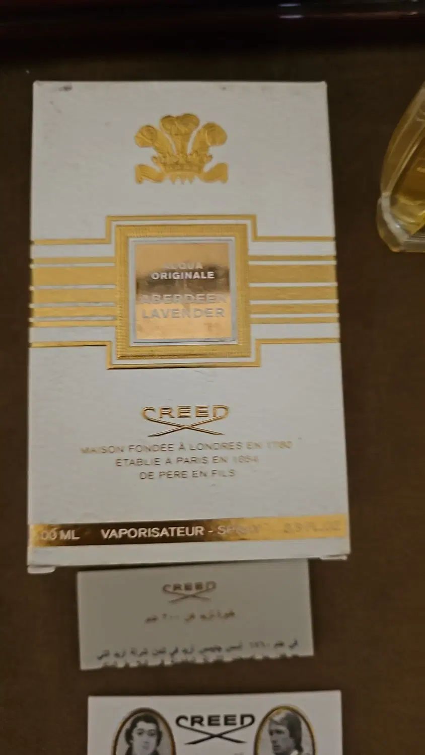 عطر Creed Aberdeen Lavender|آرایشی، بهداشتی، درمانی|تهران, سنگلج (شاپور)|دیوار