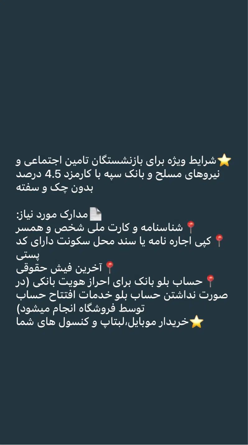خرید و فروش کنسول ps5 اکبند و کارکرده|کنسول، بازی ویدئویی و آنلاین|کرج, اتحاد|دیوار