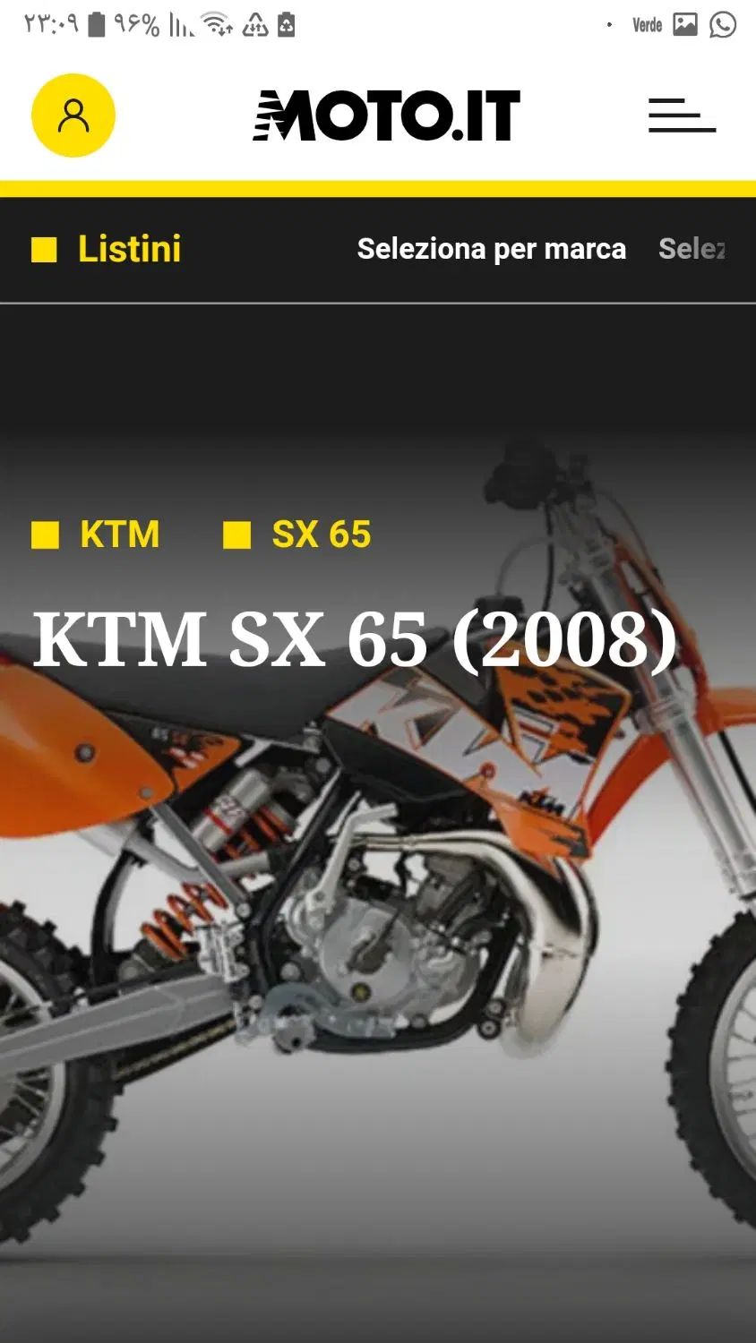 مینی کراس KTM 65cc|موتورسیکلت|تهران, حکیمیه|دیوار