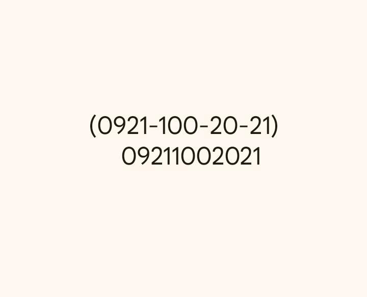 سیمکارت رند رایتل پیش شماره 921|سیم‌کارت|مشهد, دانشجو|دیوار