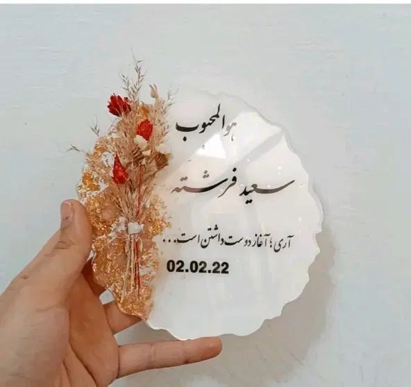 استند عروسی ،عقد رزینی|صنایع دستی و سایر لوازم تزئینی|تهران, بهارستان|دیوار