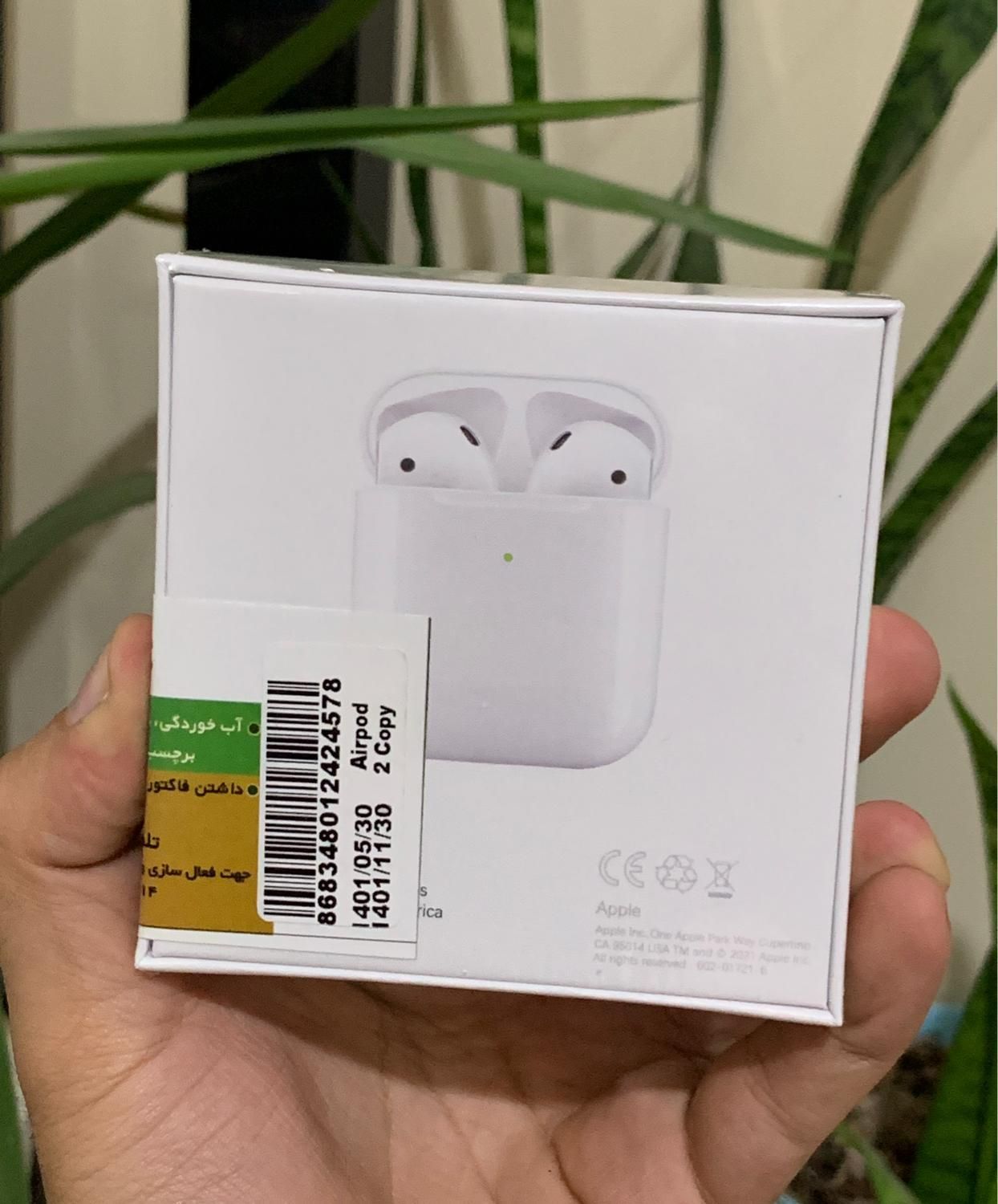 ایرپاد ۲ های کپی با گارانتی ۱۸ ماهه/ ایرپاد 2|لوازم جانبی موبایل و تبلت|تهران, دانشگاه شریف|دیوار