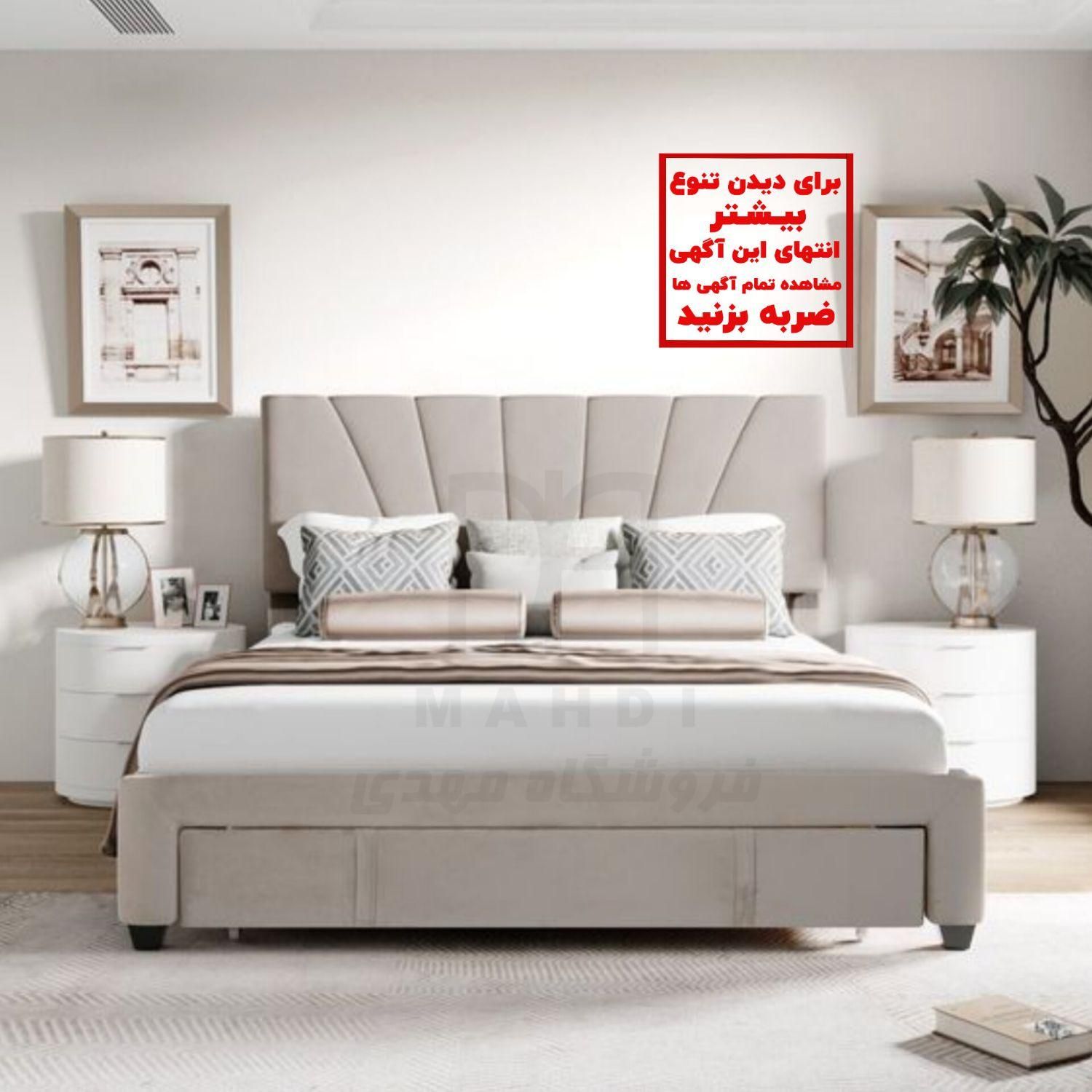 پخش تشک استان گیلان*مدل رویال اسایش*انواع سایز*|تشک تختخواب|رشت, شهرک صبا|دیوار
