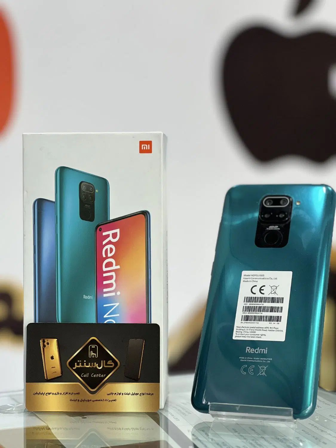 کال سنتر Xiaomi Redmi Note 9|موبایل|اسلام‌شهر, زرافشان|دیوار