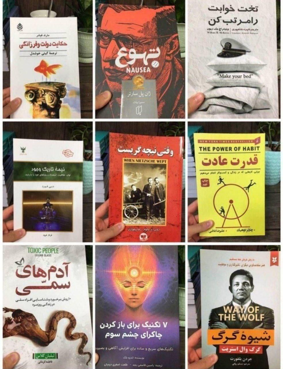 قدم زدن روی ماه با انیشتین هنر رندانه بی حد و مرز|کتاب و مجله ادبی|تهران, تهرانپارس غربی|دیوار