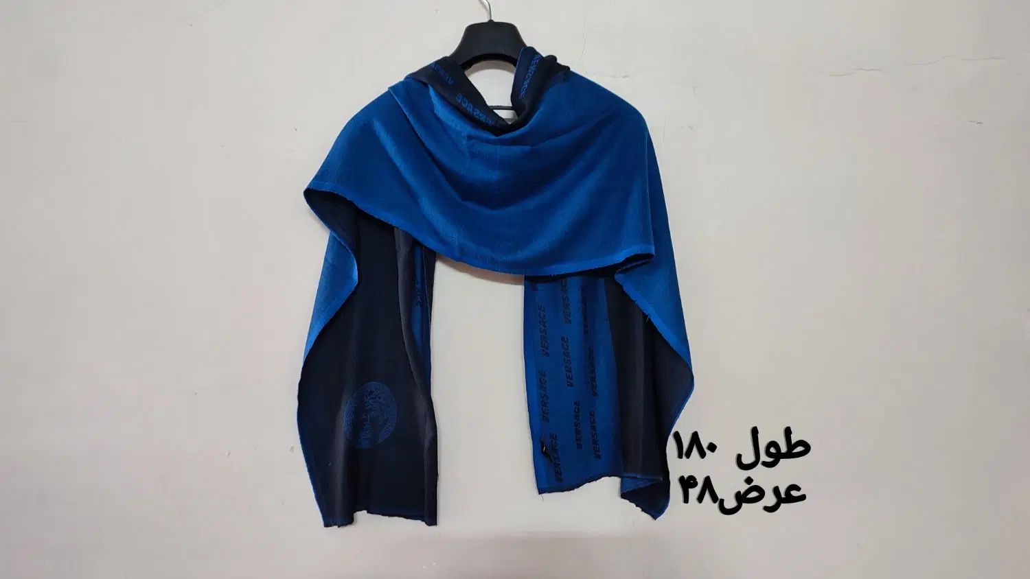شال و روسری|لباس|اصفهان, ابر|دیوار