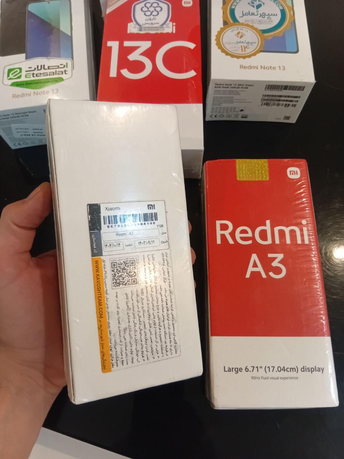 شیائومی redmi a3 128G r4 آکبند و پلمپ جدید ۲۰۲۴|موبایل|تهران, ستارخان|دیوار