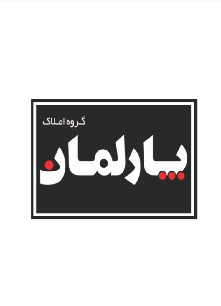 ۶۳۰ متر تریپلکس.لوکس.تاپ لوکیشن.فروش نقدی یاتهاتر|فروش خانه و ویلا|شیراز, عفیف‌آباد|دیوار
