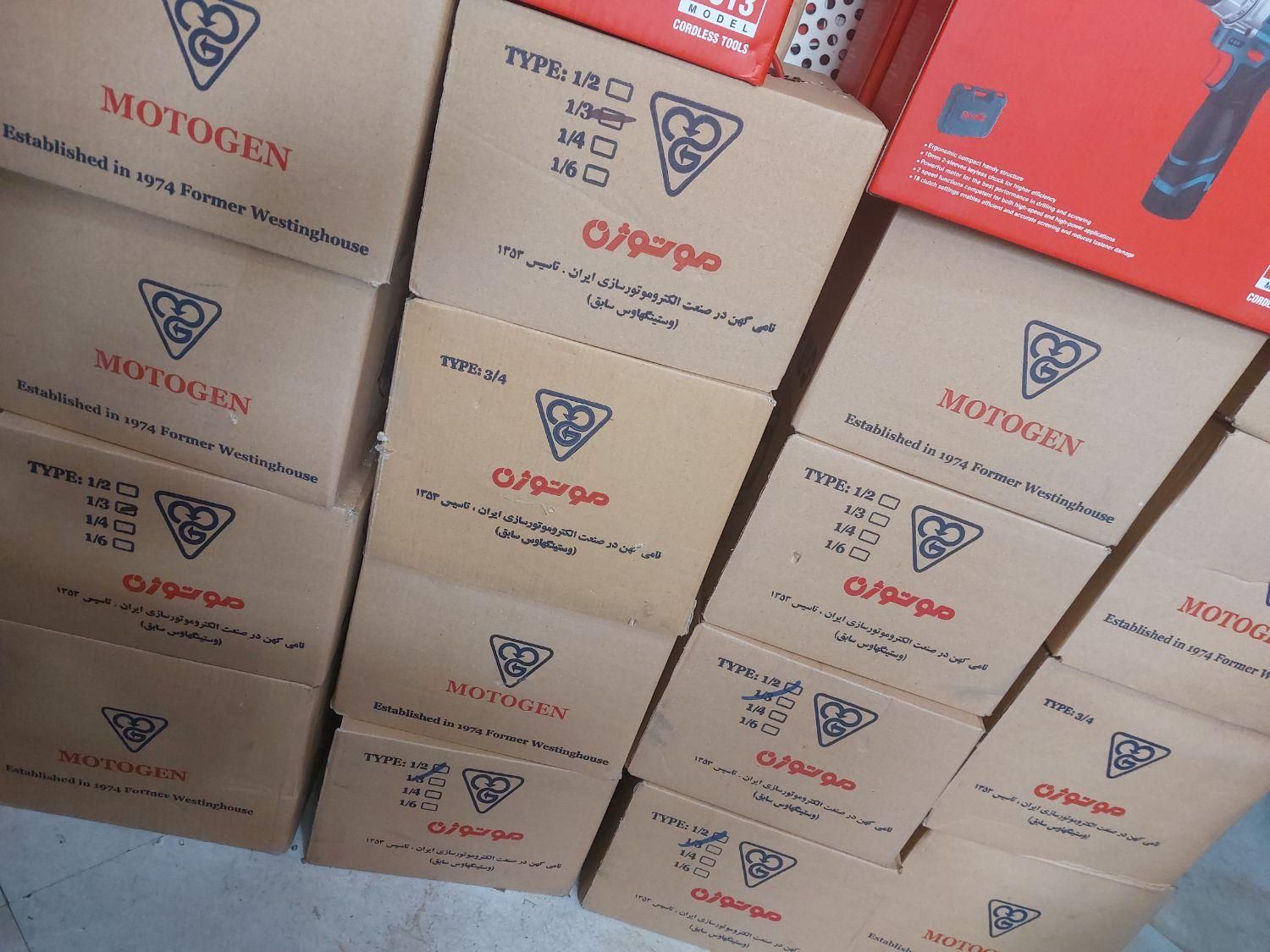 طرح تعویض موتورکولر نو با سوخته یکسال ضمانت|کولر آبی|تهران, تهرانپارس غربی|دیوار