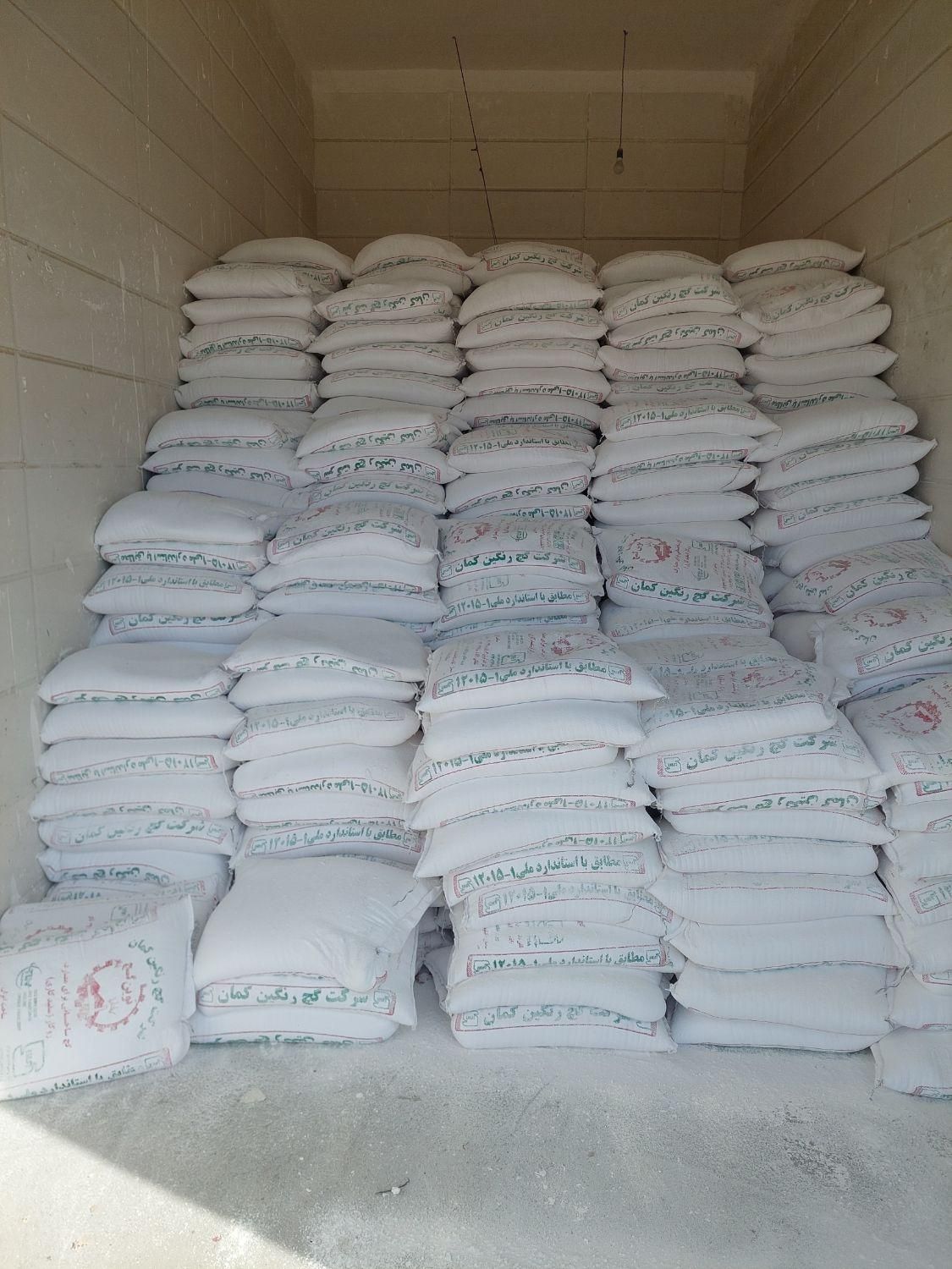 مصالح ساختمانی بدوی (کانتکس)|مصالح و تجهیزات ساختمان|اهواز, کارون|دیوار