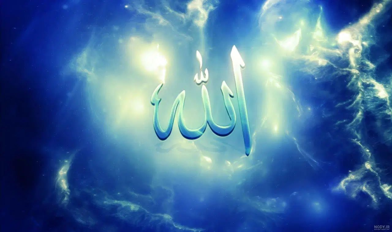 اجنه یا شیاطین|خوردنی و آشامیدنی|کرج, برغان|دیوار